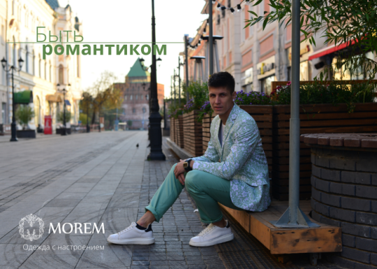 Фото 2 Дизайнерские пиджаки в стиле «smart casual», г.Нижний Новгород 2020